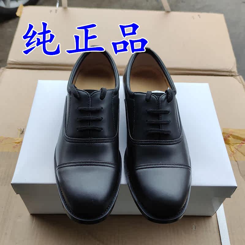 Black Soldier Leather Shoes 3514 15 Large Tiger Three Joint Lacing Pointed Low Waist Monolayer Leather Shoes Positive Dress