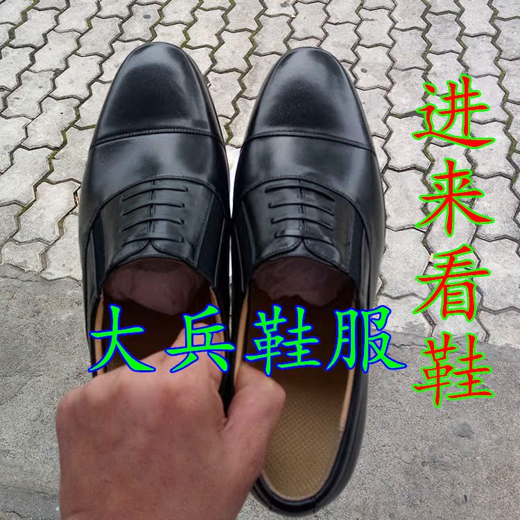 3515 New Genuine Leather Shoes Men's Soil Shoes Leather Shoes Big Tiger Linen Insole Breathable