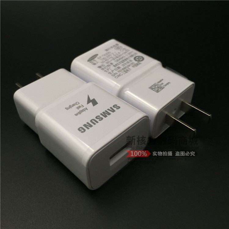 chargeur SAMSUNG pour téléphones SAMSUNG SAMSUNG - Ref 1296201 Image 12