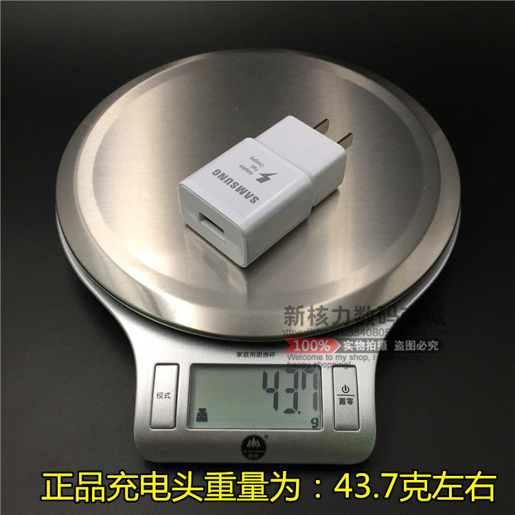 chargeur SAMSUNG pour téléphones SAMSUNG SAMSUNG - Ref 1296201 Image 13