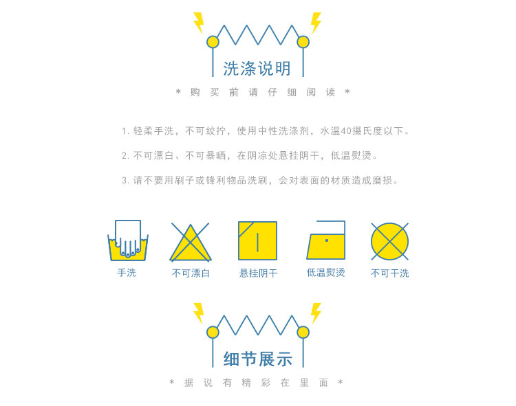 Chapeau pour femme      en Acrylique - Ref 3233741 Image 12