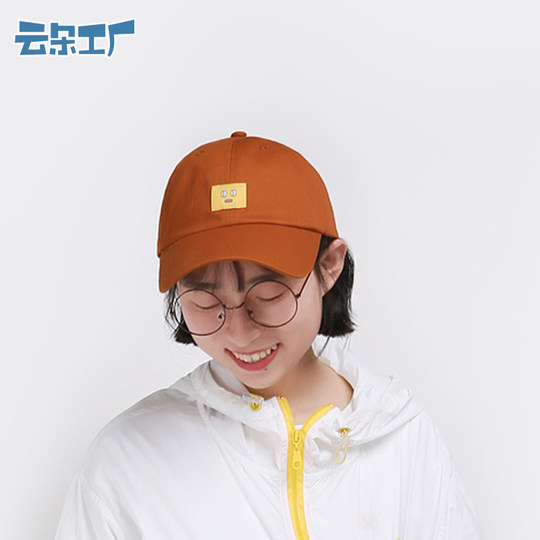 Cloud factory solid color baseball cap men and women spring and summer cotton sports leisure peaked cap outdoor sun visor