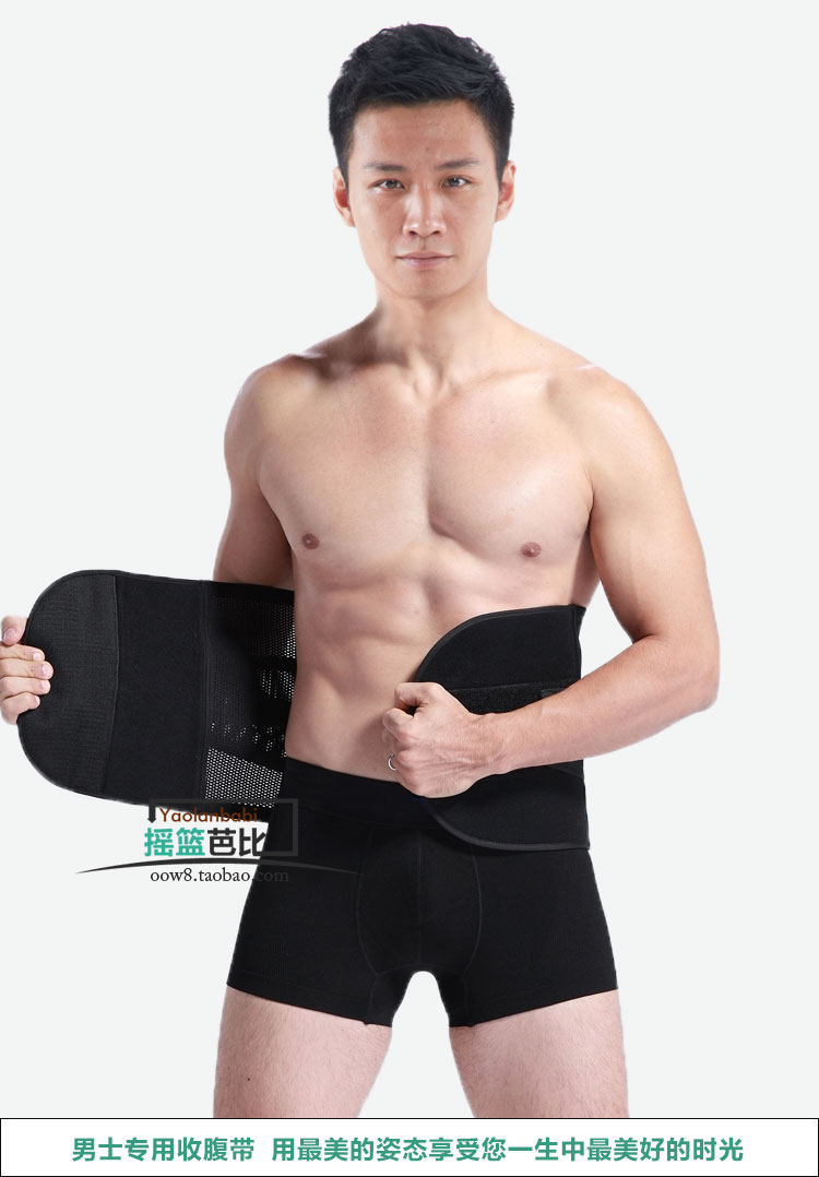 Corset mouvement en coton - Ref 673531 Image 37