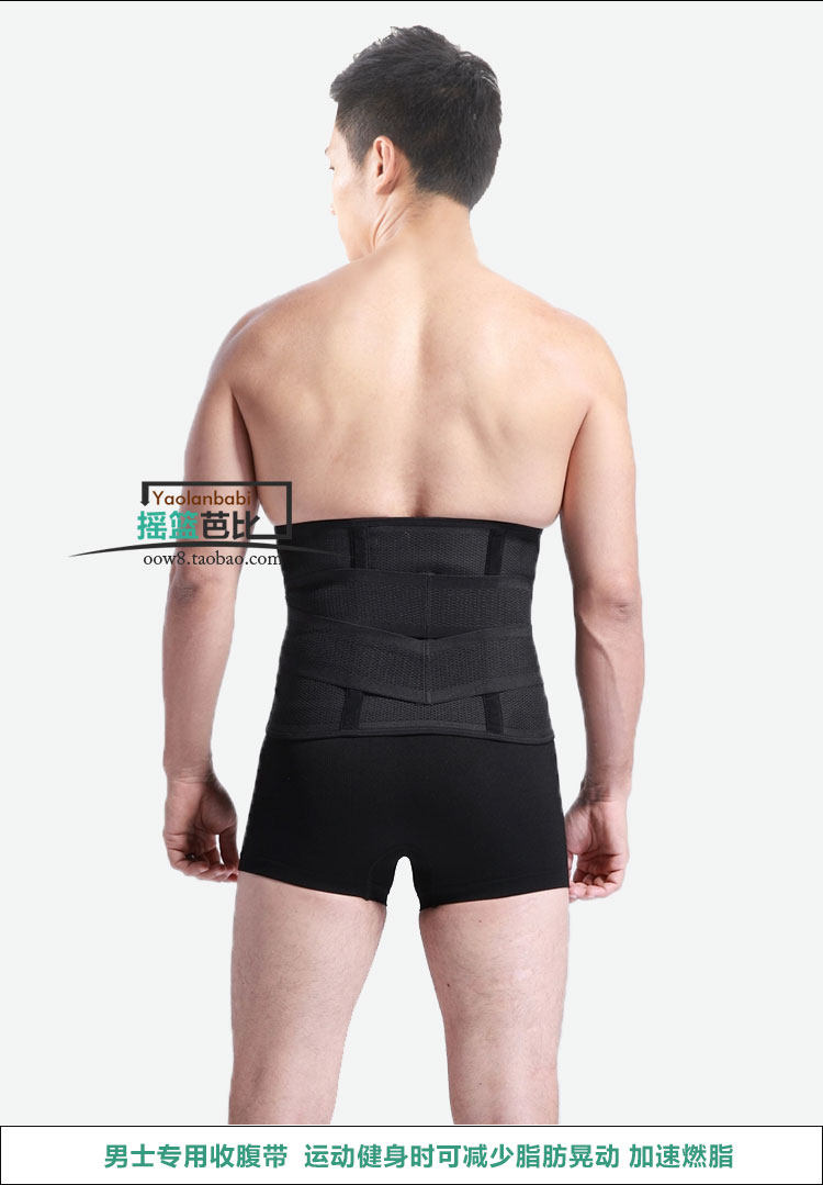 Corset mouvement en coton - Ref 673531 Image 35