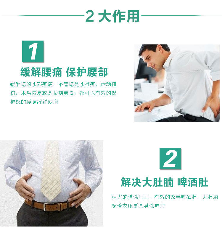 Corset mouvement en coton - Ref 673531 Image 31