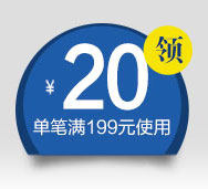 Corset mouvement en coton - Ref 673531 Image 8