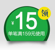 Corset mouvement en coton - Ref 673531 Image 7