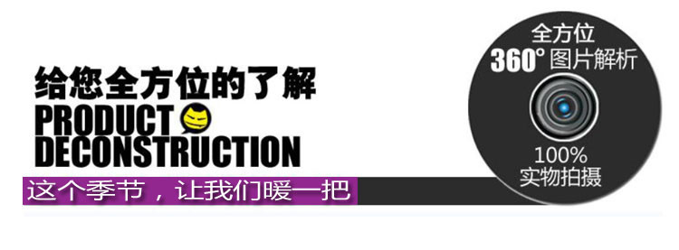 Pantalon collant simple - Ref 772785 Image 19