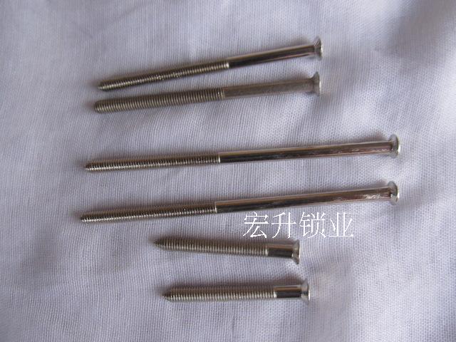 Security door lock length screw multiple length panel screws fixing screw door lock accessories