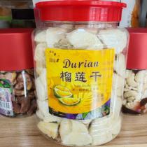 Vietnamese raw materials imported dried durian freeze-dried freshly made into 180g cans