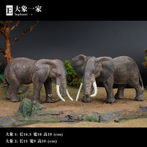 Elephant Small Animal A Childrens Toy Emulation Wild Prairie Animal Model Suit African Elephant Plastic Pendulum