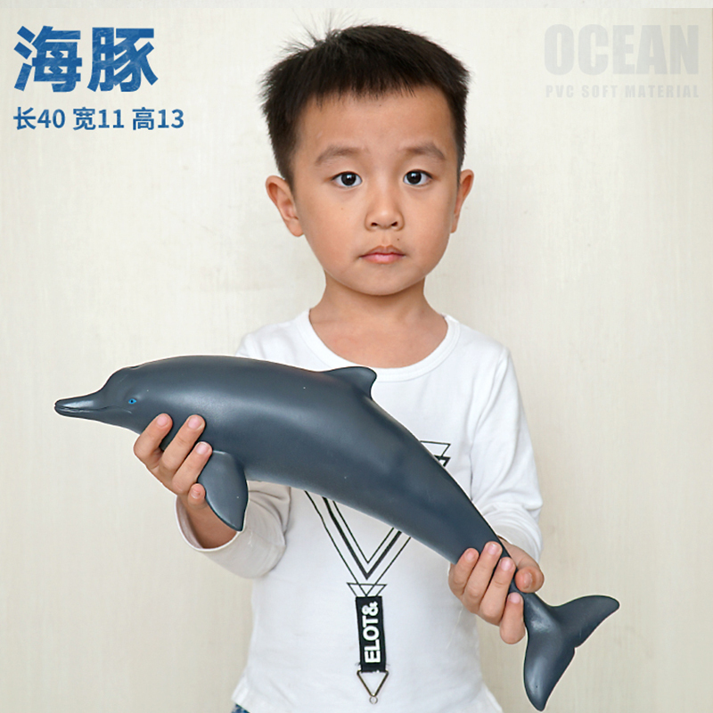 Large Simulated Marine Animal Dolphin Toy Whale Model Soft Rubber Cotton-Filled Plastic Soft and Durable Toy