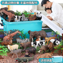 Simulation Animal Toy Model Suit Children Baby Cognition Development Intellect Mentally Brain Boy Girl Birthday Present