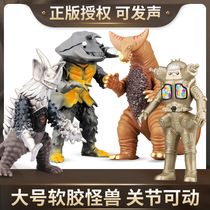 Big Number Soft Ottmann Monsters Toys Gomorrah Dinosaurs The Little Monsters Genuine Suit Plastic People Puppet Hands