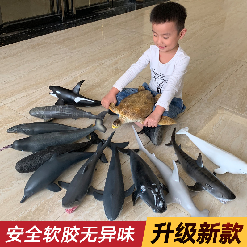 Extra Large Soft Rubber Simulated Marine Life Underwater Animal Model Toy Great White Shark Shark Turtle Kidsren's Gift