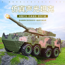 Tank toy simulation model Large number of inertial tracked cross-country military armored vehicles resistant to fall sliding childrens presents
