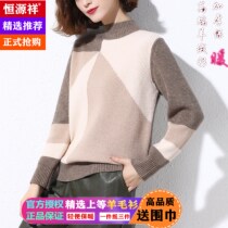 Hengyuan Xiang Sweater Woman 2021 new autumn and winter foreign air relaxed outside wearing goat sweatshirt shorts parquet hooded sweatshirt