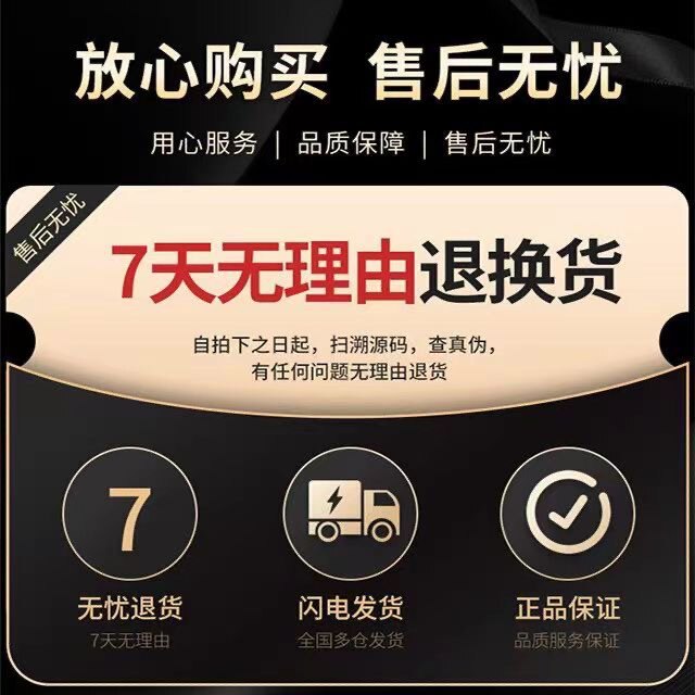 时尚先生品质男装店