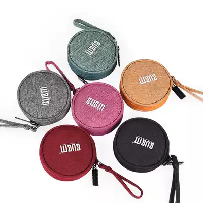 BUBM headphone bag storage bag data cable charging thread head U disk Bluetooth mini portable box bag protective cover