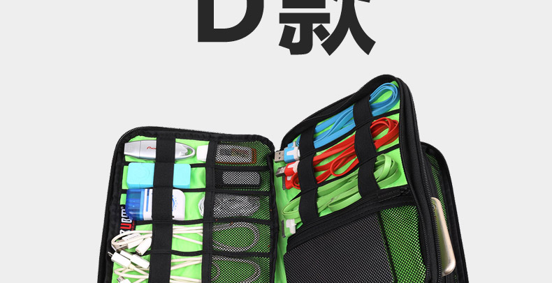 DIS多加_25.jpg