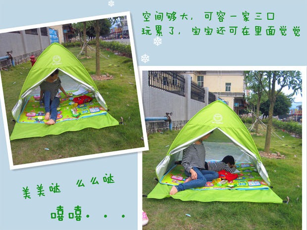 Miễn phí di động được xây dựng tự động tốc độ mở gia đình bãi biển bóng râm đôi cắm trại kem chống nắng chống tia cực tím với rèm - Lều / mái hiên / phụ kiện lều lều dã ngoại
