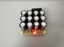 Power supply rectified wave board 1969 pure Category A power amplifier board with anti-shock power supply board Category A power amplifier board