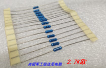 Dani resistance 0 25W 2 7k military-grade Dani resistance 1 4W 2 7k Dani hair burning class resistance