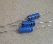 VISHAY FLYING LIEP BC138 series Fever capacitive audio 40V100Uf105 degree axial electrolytic capacitor