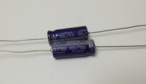 Japan Imports Nichicon Ginicom 63V100UF Fever Axial Audio Electrolytic Capacitor M Grade Quality