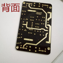 1969 1969 power amplifier 1969M power amplifier board 2 0 1969 A power amplifier board empty board compatible field effect tube audion