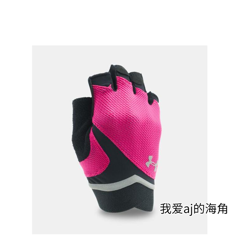 Dưới áo giáp Một Dema nữ tập thể dục chịu mài mòn thoáng khí nửa finger đào tạo non-slip ngón tay phong trào găng tay găng tay đi tuyết
