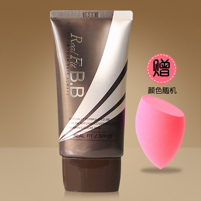 Korean VOV V type small face plastic type BB cream 50ml VOVBB cream flawless sunscreen Isolation water moisturizing moisturizing