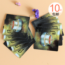 10 pieces of Korean Whoo after-day Qi Dan cream trial sample Hydration moisturizing anti-wrinkle anti-fine lines moisturizing