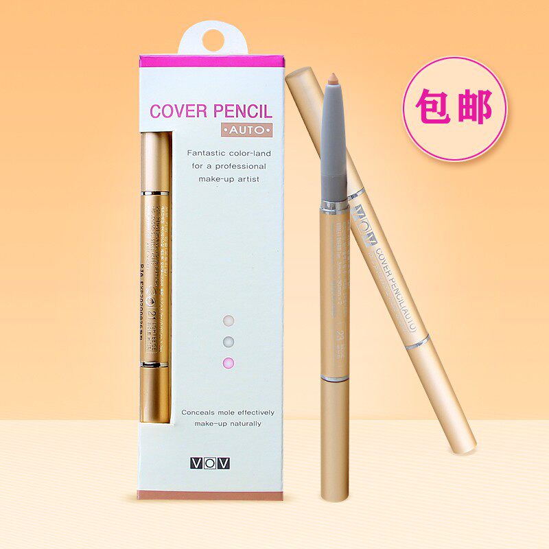 Korea's native version of VOV double-ended concealer pen Gemun concealer pimples chloasma black circles