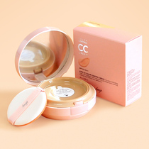 Korea The face shop Fei Shi Xiaopu air cushion CC cream concealer sunscreen moisturizing moisturizing SPF30 new