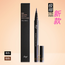 Korea Phish small shop 0 05mm ultra-fine eyeliner pen waterproof non-smudge brown black new version