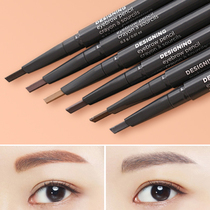 The new Korean original Fi Shi Xiaopu three-dimensional automatic eyebrow pencil refill refill is only suitable for the new