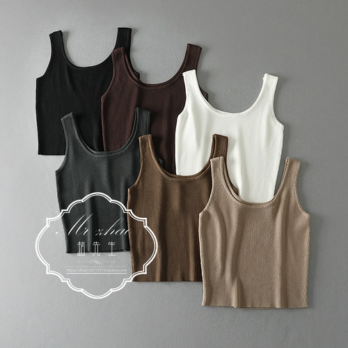 Эластичный комфортный короткий трикотажный жилет, майка топ, облегающий крой