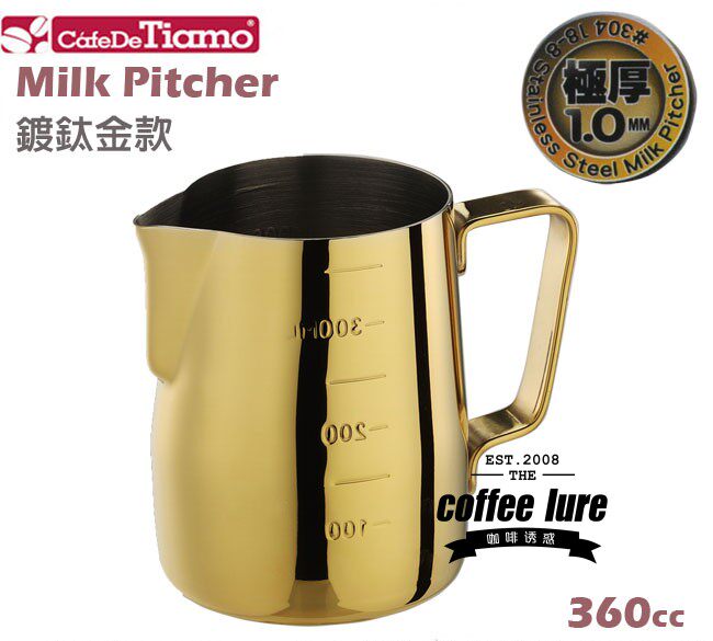 The new Tiamo professional internal and external scale stainless steel flower cup 360cc-titanium-plated gold style RW same style