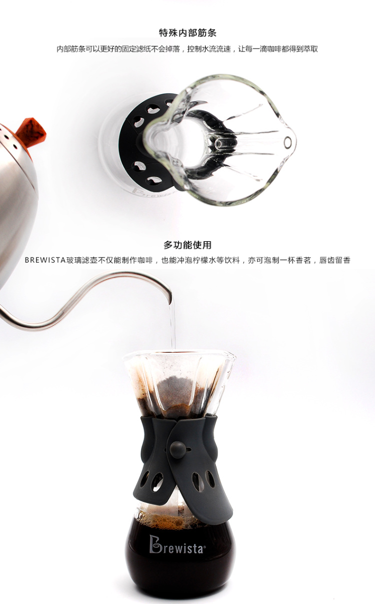 Bộ lọc thủy tinh pha cà phê nồi chia sẻ nồi cà phê tay thiết bị cà phê bonavita pro cốc hâm nóng cafe
