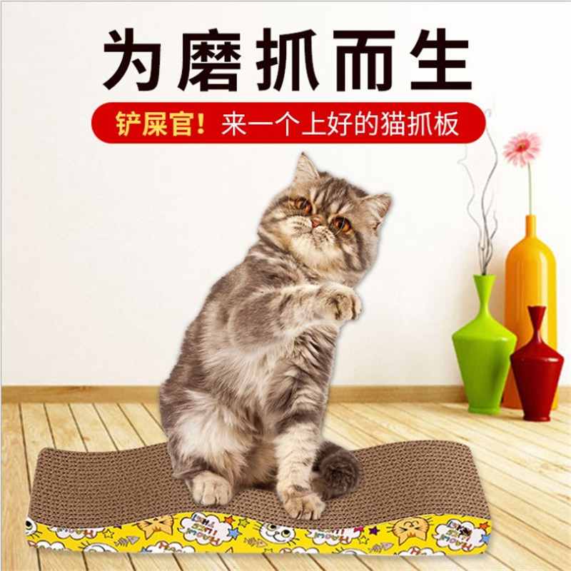 Pet cat scratching board nest anti-cat scratching sofa protection cat supplies corrugated paper claw grinder large cat claw board cat
