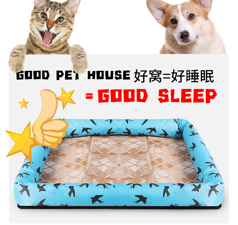 Cooling kennel Oxford cloth cool mat kennel waterproof and anti-scratch cool cool mat dog cat pet kennel summer kennel