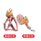 Кошка против беззамужного тяги Тедди Бомея Маленькая и средняя карикатура для собак, карикатурная карта, кошачья якорная цепь