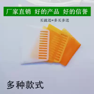 Sticker wallpaper special wallpaper blade scraper batch soil powder wallpaper scraper tool plastic scraper soil scraper