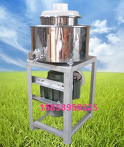 22#meatball beater Fishball beater Meatball machine fishball machine Garlic ginger beater Copper motor