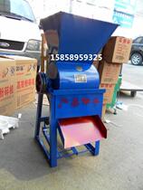 New type 320 starch machine Sweet potato potato yam lotus root grinder grinder Potato flour machine