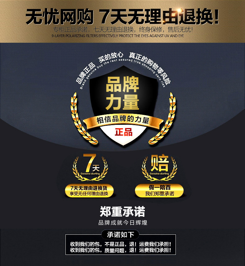 Sac homme - Ref 57201 Image 19