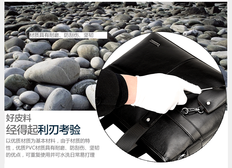 Sac pour homme - Ref 49691 Image 29