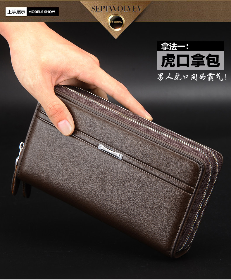 Sac homme - Ref 57201 Image 34