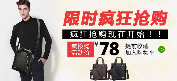 Sac pour homme - Ref 49691 Image 9